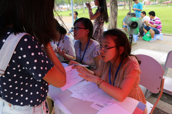 走进重大，走进阳光灿烂的日子 —— 伦理电影
迎新活动纪实