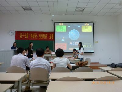 十七届“外研社•当当网杯”全国大学生英语辩论赛伦理电影
选拔赛复赛顺利举行