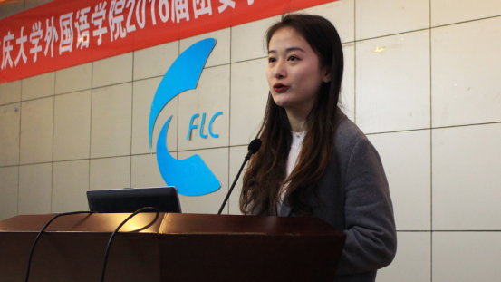  伦理电影
2016级团委学生会第二次全体大会圆满落幕